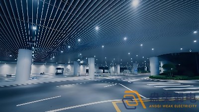 在地下車庫，看燈光如何綠色“智”變？
