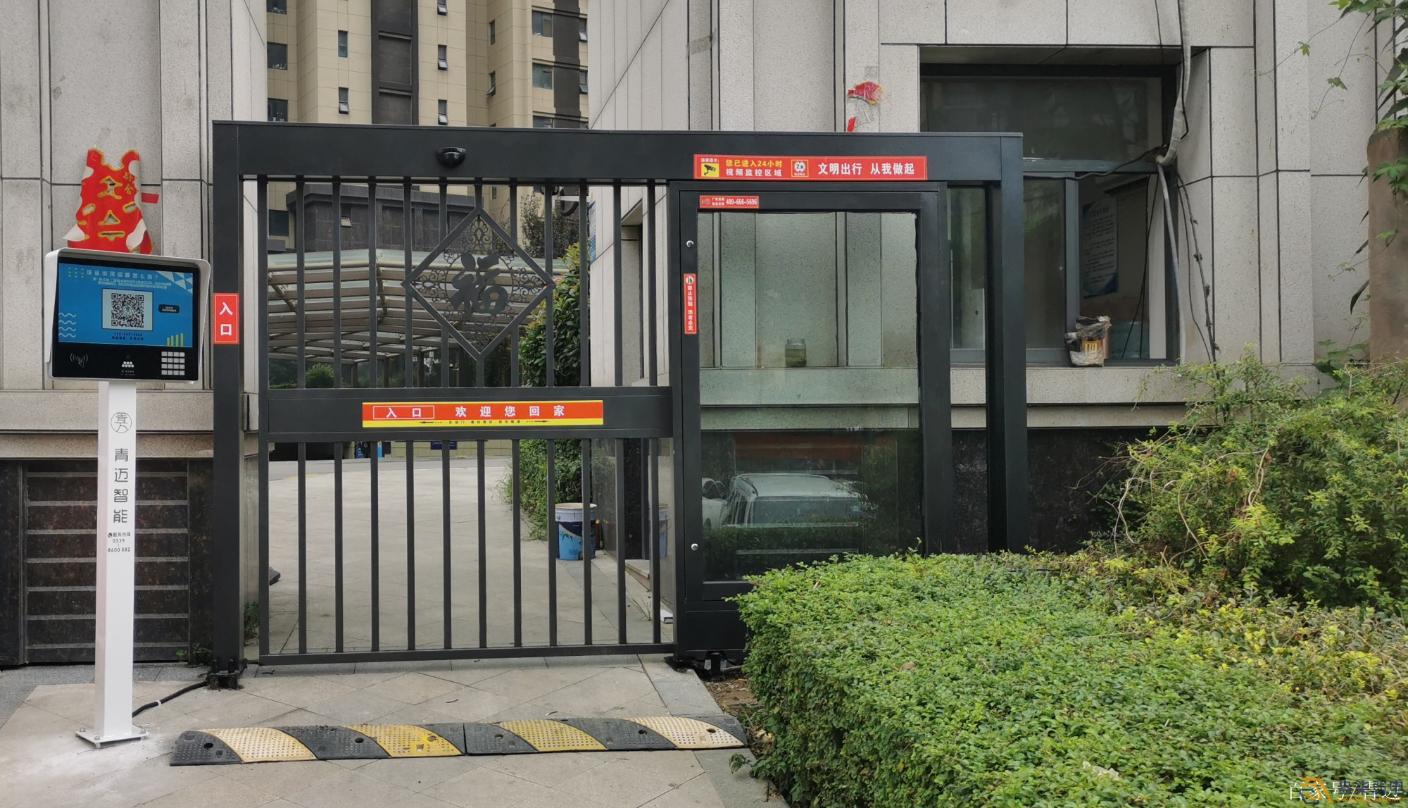 老舊小區(qū)改造門禁升級(jí)