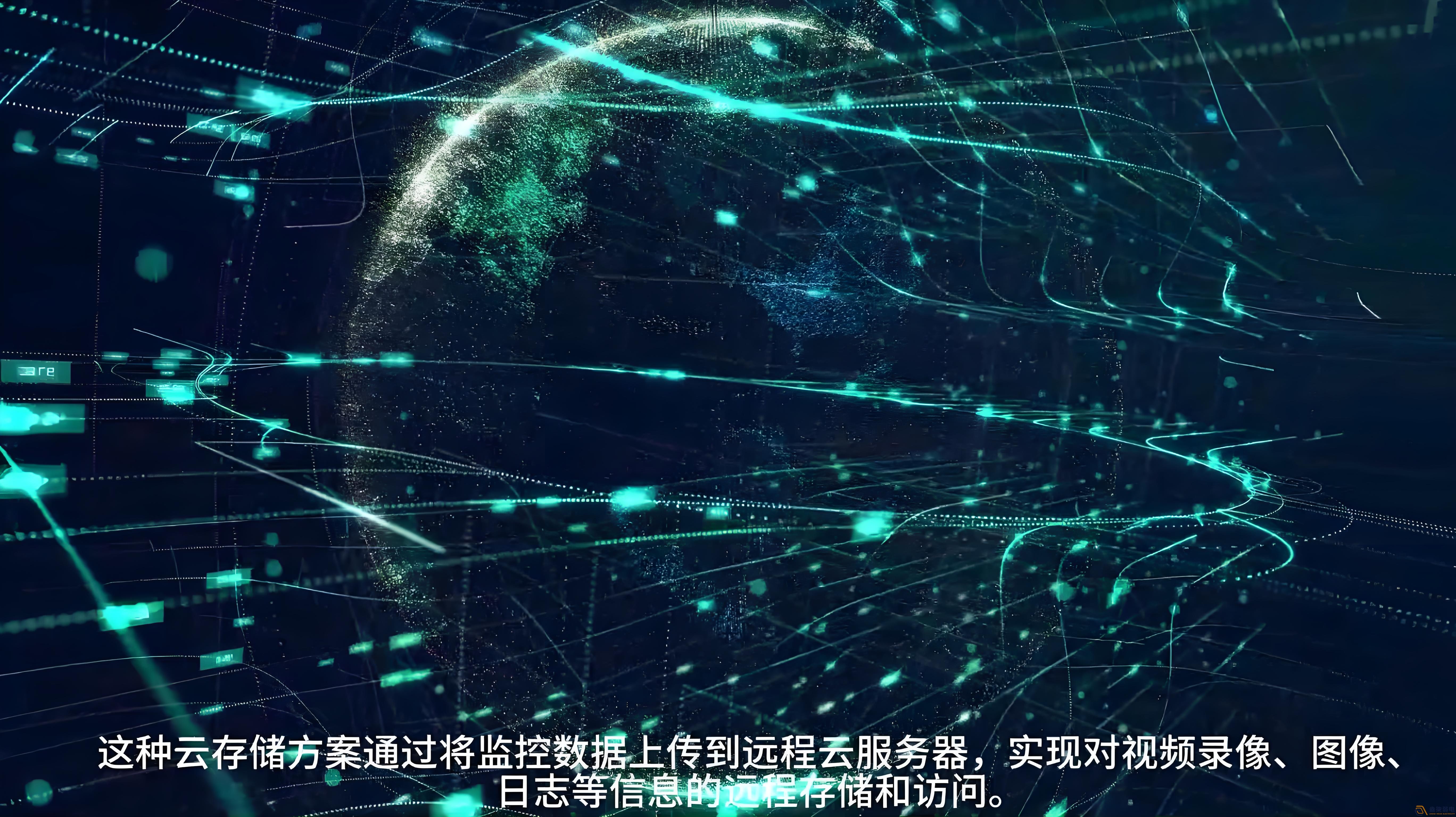 安防云有哪些優(yōu)勢？