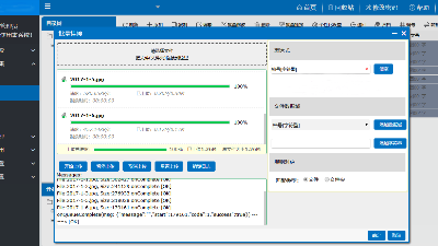 檔案數(shù)字化，讓管理更有“溫度”