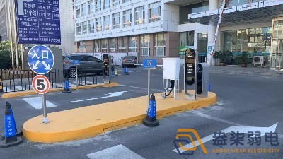 醫(yī)院智慧停車(chē)管理方案分享