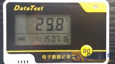 食品行業(yè)常用測溫計種類有哪些？