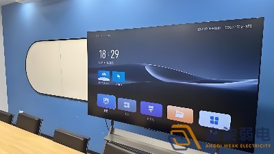 企業(yè)會(huì)議室用LED屏好？還是用電視機(jī)好？