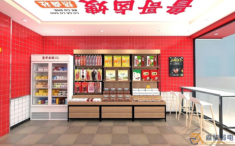 連鎖店鋪無線監(jiān)控能達(dá)到什么效果？