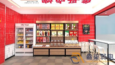 連鎖店鋪無(wú)線監(jiān)控能達(dá)到什么效果？