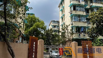 老舊小區(qū)道閘、監(jiān)控設(shè)施改造分享
