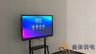 如何選購(gòu)適合自己的會(huì)議平板一體機(jī)？