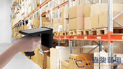 rfid電子標(biāo)簽應(yīng)用場景有哪些？