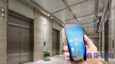 智慧電梯，讓電梯管理變安全