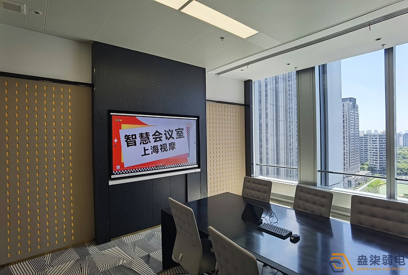 如何在有限預(yù)算下打造智慧會議室？
