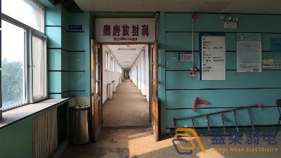 醫(yī)院入侵報警系統(tǒng)有些什么特點？