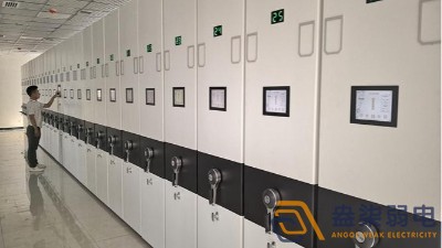 成都弱電公司—企業(yè)智能檔案庫房平臺(tái)建設(shè)